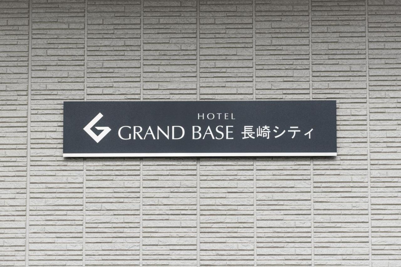 Grand Base Nagasaki City Extérieur photo