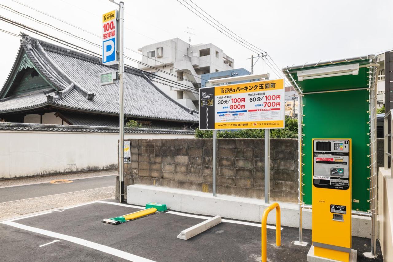 Grand Base Nagasaki City Extérieur photo